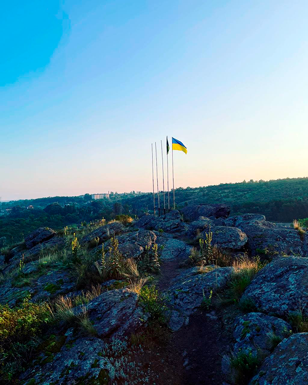 Отдых в Мигее