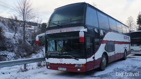 Туры в Затоку