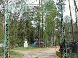 Восход фото 3