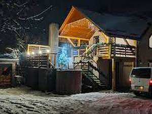 Фазенда Ясиня фото 1