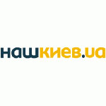 Наш Киев