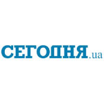 СЕГОДНЯ